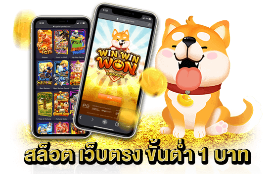 mobile แพลตฟอร์มเดิมพันออนไลน์ไร้ขีดจำกัดที่ทันสมัย ปลอดภัย
